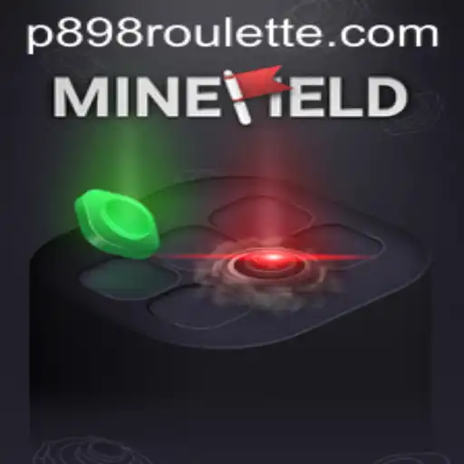Discovering MineField: A New Era of Interactive Play